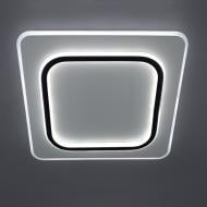 ВІТРИНА! Люстра світлодіодна ESLLSE VEGA DUAL 2S 80 Вт 450х450х52 мм 2x82 Вт LED-модуль чорно-білий 10428