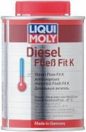 Антигель Liqui Moly для дизпалива 3900 250 мл