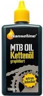 Масло Hanseline для цепи Графит (300489 100 мл