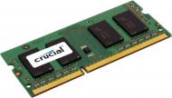 Оперативная память MICRON SODIMM DDR3 2 GB (1x2GB) 1600 MHz (CT25664BF160BJ)