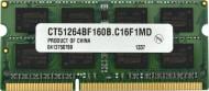 Оперативна пам'ять MICRON SODIMM DDR3 4 GB (1x4GB) 1600 MHz (CT51264BF160B)