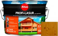 Лазур Altax Profi-Lasur каштан шовковистий мат 2,5 л