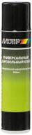 Клей аэрозольный Motip 75 мл