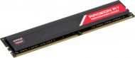 Оперативная память AMD DDR4 SDRAM 8 GB (1x8GB) 2133 MHz (R748G2133U2S-UO)