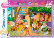 Пазл Clementoni Білосніжка та 7 гномів 23535