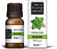 Эфирное масло Flora Secret мелиссовое 10 мл