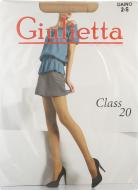 Колготки Giulietta Class 20 den 2 бежевый