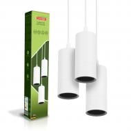 Світильник підвісний Eurolamp 3x50 Вт GU10 білий LHW3-LED-GU10(white)