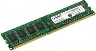 Оперативная память MICRON DDR3 SDRAM 2 GB (1x2GB) 1600 MHz (CT25664BA160B)