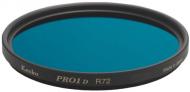 Светофильтр Kenko PRO1D R-72 55 мм
