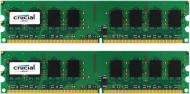 Оперативная память MICRON DDR3 SDRAM 8 GB (2x4GB) 1866 MHz (CT2K51264BD186DJ)