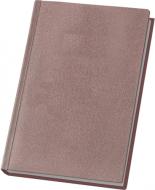 Ежедневник полудатированный бежевый металлик линия Optima Mink A5 O21768-66