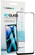 Защитное стекло Gelius Pro 4D для Samsung A125 (A12)/M127 (M12) black