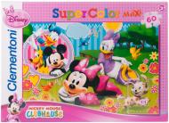 Пазл Clementoni MAXI Мінні Маус 26738