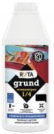 Ґрунтовка-концентрат глибокопроникна Ruta 1/4 2 л