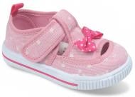 Кеды детские для девочки ТОМ.М р.23 розовый 9047Е