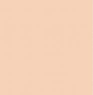 Краска латексная водоэмульсионная с колорированием Dufa Europlast 7 DE 107 шелковистый мат VN 2150 Розовые мечты 5 л Краска латексная водоэмульсионная с колорированием Dufa Europlast 7 DE 107 шелковистый мат VN 2150 Розовые мечты 5 л