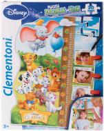 Пазл Clementoni MAXI Дісней Classics Зростомір 20309