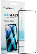 Защитное стекло Gelius Pro 4D для Samsung A515 (A51) black Защитное стекло Gelius Pro 4D для Samsung A515 (A51) black