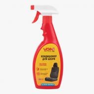 Кондиціонер Voin VKL-5001 500 мл спрей