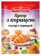 Сахар с корицей Приправка