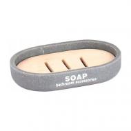 Мыльница Bisk DAKAR сіра