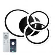 ВИТРИНА! Люстра светодиодная Luminaria 90 Вт LED-модуль черный SONNE 90W 4R BLACK