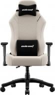 Кресло игровое Anda Seat Luna Size L Ivory Fabric бежевый