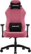 Кресло игровое Anda Seat Luna Size L Pink Fabric розовый