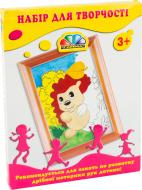 Набор для творчества Гамма 6 предметов