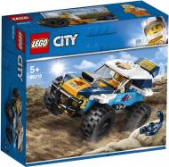 Конструктор LEGO City Гонщик у пустелі 60218