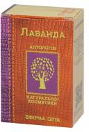 Ефірна олія Фармаком Лаванди 10 мл