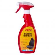 Очиститель текстиля Voin VTC 0203 500 мл