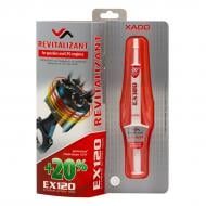 Присадка в масло для бензинового двигателя XADO Revitalizant EX120 8 мл
