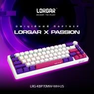 Клавиатура игровая LORGAR Wireless Mechanical Pro White (LRG-KBP70MW-WH-US)