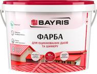 Фарба Bayris для оцинкованних дахів та шиферу мат бордо 10 кг Фарба Bayris для оцинкованних дахів та шиферу мат бордо 10 кг