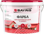Фарба Bayris для оцинкованних дахів та шиферу мат сірий 10 кг