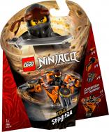 Конструктор LEGO Ninjago Спин-джитсу Коул 70662