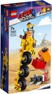 Конструктор LEGO Movie Трехколесный велосипед Эммета 70823