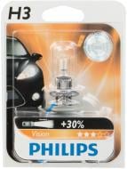 Автолампа галогенна Philips Vision H3 55 Вт 1 шт.(69561130)