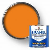 Эмаль Kompozit алкидная ПФ-115 оранжевый глянец 0,25 кг