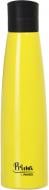 Термобутылка Ringel Prima Shine 500 мл желтый