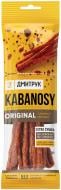 Кабаносы ДМИТРУК ORIGINAL со свининой 80 г