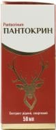 Пантокрин Юніфарма екстракт рід., спирт. у флак. 50 мл