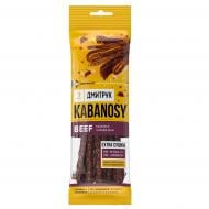 Кабаноси ДМИТРУК Beef з яловичини 80 г