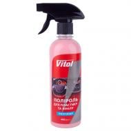 Полироль для пластика и винила Vitol клубника 400 мл