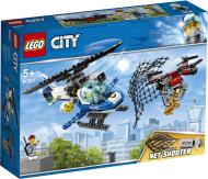 Конструктор LEGO City Воздушная полиция: преследование с дроном 60207