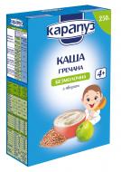 Каша безмолочна Карапуз від 4 місяців гречана з яблуком 250 г