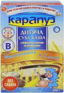 Каша безмолочная Карапуз от 6 месяцев 8 злаков с бифидобактериями и витаминами 250 г