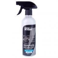 Поліроль для пластику та вінілу матова Vitol Black Touch 400 мл